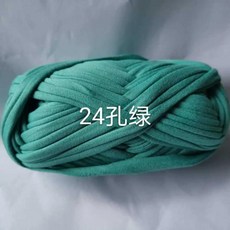 크로셰 뜨개질 테이프 천 직물 스트립 수공예용 쿠션 담요 저탄성, 1개, 5. Shallow Hole Blue