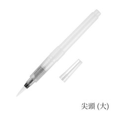 我家有隻貓 發泡肌理畫 DIY材料包 木漿棉手繪丙烯顏料親子創作立體彩繪兒童節聖誕節生日禮物, 1個, 尖頭(大)