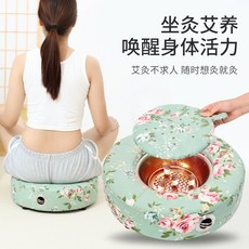 蒲團坐灸儀艾灸盒家用隨身灸坐墊養生凳臀部盆暖身通用全身熏蒸儀, 1個, 【绿色碎花】恒温款,小礼包（隔姜盘+穴位图+镊子）
