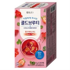 담터 콜드브루티 딸기 히비스커스 허브티 20Tx1개+사은품