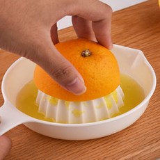 에스와이 레몬즙기 라임착즙기, 화이트