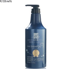 MNB 쿨샴푸 허브샴푸 클렌징샴푸 박하샴푸 청소년샴푸 대용량 마사지 비듬샴푸 학생샴푸 남성샴푸 지성 기름기두피 토너 토닉 미용재료, 1L, 1개