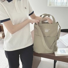 뉴믹 데일리 크로스 토트 캔버스 에코백