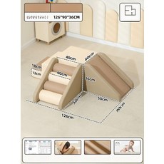소프트 미끄럼틀 슬라이드 실내 유치원 거실 쿠션 놀이방, 1개, 4개 세트 감각 조합 D