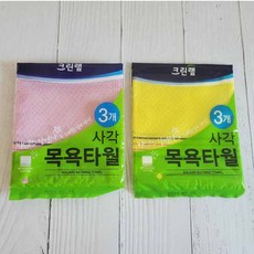 크린랩 사각목욕타올 사각때밀이 때타올3매입, 3개