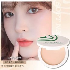 茗希芝 控油粉餅，定妝神器，遮瑕粉餅, 1個, 04.自帶粉撲亮膚色
