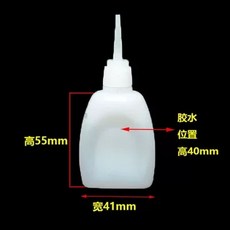 투명 모서리 보호대 보호 가드 코너 10m) 가구 10m 책상 실리콘 투명6-3mm둥근모서, AK. 아교