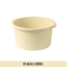 純色塑膠泡腳桶 按摩足浴盆, 純色洗腳桶 - 奶油色, 1個