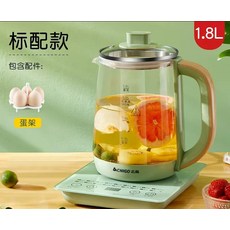 國內用110v伏養生壺多功能煮茶器日本美國加拿大用煎藥壺國內可用, 1個, 綠色標配款:110V國內可用電壓, 1cm