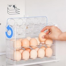 自動翻轉雞蛋收納盒冰箱側門廚房專用食品級蛋托收納神器鴨蛋盒, 1個, 如图所示640