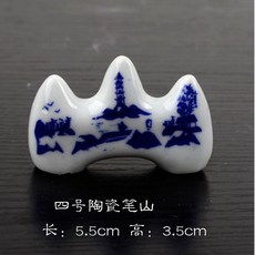毛筆筆山筆擱筆架筆掛 塑膠筆山, 1個, 四號陶瓷小筆山,1個