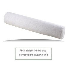 천연 라텍스 롱 바디필로우 안고자는 대형 쿠션 베개, 화이트 울트라 소프트 벨벳