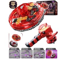 爆甲戰陀 和平精英特別版 神龍雙節棍, 雙節棍神龍, 1個