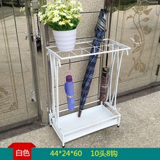 臺灣出貨 傘架傘桶 雨傘架 雨傘收納架 雨傘桶 門口放雨傘架酒店大堂家用敎室學校鐵藝雨傘收納架掛傘折疊傘架子, 60高10頭8鉤白色, 1個