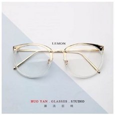 LEMON 潮流眼鏡