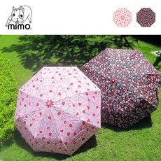 MIMO 愛戀滿滿輕便折傘 - (兩款)
