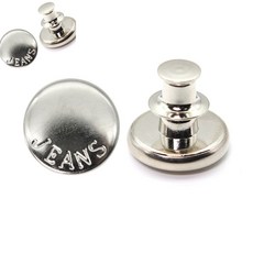 오땨 청바지허리줄이기요술단추 허리조절요술단추 허리줄이는단추 허리줄임단추 허리늘리기단추 허리늘림단추, 1요술단추1P-스틸