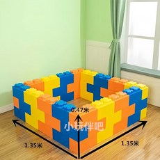 소프트 볼 대형 볼풀장 블록 벽돌 울타리 쿠션 펜션 녹색흰색의 두 가지 색상은 42블록, 1개, 48 노란색  주황색 및 파란색 조합
