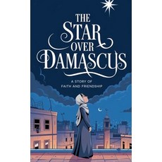 (英文圖書)The Star Over Damascus 平裝版, Arcane Horizons Publishing, 英文