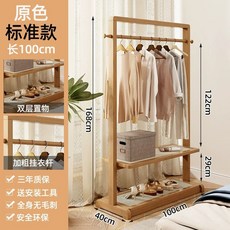 행거 스탠드 옷걸이 조립식 드레스룸 튼튼한, AL. 뉴 수 라탄 우드 컬러 100cm 길이