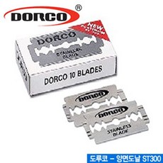 도루코 양면도날ST300 -1팩10개입, 본상품