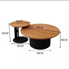 奶油風實木子母茶幾客廳家用小戶型時尚原木網紅簡約圓形組閤茶桌和室桌 原木茶幾 客廳茶幾桌 木桌子 飄窗書桌, 黑色50+80組合, 1個