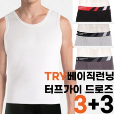 엔케이아울렛 [3+3]NK런닝드로즈세트 TG-2516 TRY런닝 남자 남성 속옷 트라이 터프가이 3종세트