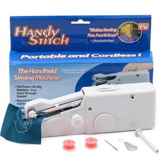 Handy Stitch 手持電動縫紉機 迷你便攜式裁縫工具 無線電動, 白色