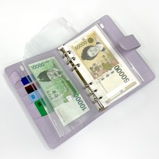 푸꾸푸꾸 현금바인더 저축 다이어리 A6 지퍼백 5P 세트, 퍼플+지퍼백5P (A6)