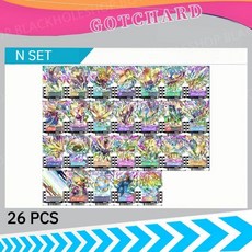 비브랜드 가면 라이더 갓챠드 케미 카드 라이드 케미트레카 개별 링크 호환, N세트, 1개