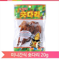 숏다리 20g 오징어 혼술 맥주안주 국민간식 맛있는 조미건어포, 1개