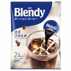 AGF R] blendy 물약 커피 카페 올레 단맛 겸손 농축 커피 인스턴트 브렌디 물약