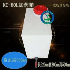 PE 드럼 드럼통 발효통 200L 용기 사각 공 플라스틱 젓갈통, 1개