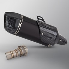 BMW 호환 R1300GS R1300 GS ADV 바이크 오토바이 중간 섹션 미드 링크 파이프 배기 수정 연결 커버와 더블 홀 머플러, 02 TYPE-C