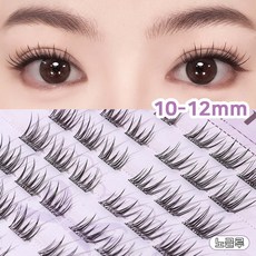 WooBerry 노글루 속눈썹 초경량 볼륨감 고양이눈매 속눈썹 풀 필요없음 10-12mm 60pcs, 1개, 블랙