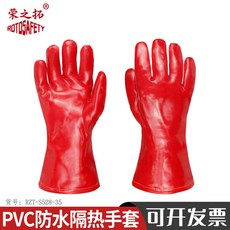 업소용 튀김 고무 내열 고온 방열 주방 보호 화상방지장갑, 프리사이즈, 액상 실리콘 내열 장갑 화이트 미디엄, 1개