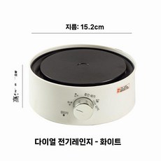 800W 전기 핫플레이트 모카포트 버너 하이라이트 차 화로 티 워머 가정용, 7. 700W 야바이 전기 난방 레인지