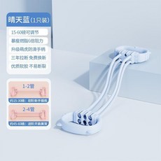 超值 8字拉力器女開背美肩彈力阻力帶瑜伽拉伸健身拉力繩家用 副廠商品, 1個, 藍色 四管拉伸-細管