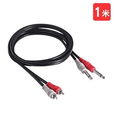 魔音傳腦 Stander H-PR-11 梅花頭 TS 公插頭 RCA 混音器轉接線 音源線 雙併線 適用於家庭影音及專業錄音室, 1個, 1M, 黑, H-PR-11/1M