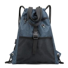 專業登山包 露營 戶外揹包運動健身包防水束口袋輕便抽繩雙肩包男女潮流通用大容量旅行揹包, 藍色