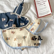 【格森】狗狗防水雨衣雨披 連帽卡通印花披風 泰迪比熊適用, 藏青色小熊雨披,S, 1個