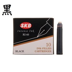 SKB RI-60 卡式墨水, 1個, 黑色, 黑色
