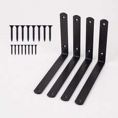 철물파크 선반받침대 선반대 지지대 고정받침대 꺽쇠 까치발, A-04 블랙(XL), 4개