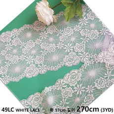 dklace 레이스 49-LC 폭 17cm 자가드 낙하판 레이스, White, 3개