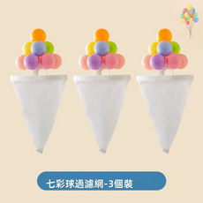 VANLUEE 一件洗衣机过滤网漂浮物过滤网袋清洁洗衣机衣物细网眼除毛器 猫狗通用宠物用品, 1個, -9750