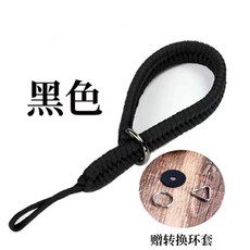 手工編織相機手腕帶 佳能80D 90D R5單反尼康D850 Z5 Z6 Z7手掛繩, 1個, 環扣編織手腕帶（黑）, 環扣編織手腕帶（黑）