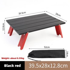 캠핑 용품 야외 미니 테이블 초경량 접이식 커피 알루미늄 합금 작은 비치 보관 가방 피크닉, Black Red