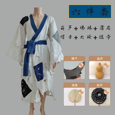 누더기옷 각설이 의상 거지 노비 천민옷 품바 옛날, 175 높이 사이즈, 흰색 6종 세트