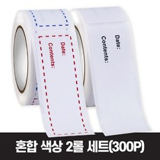 어썸굿즈 냉장고 다용도 정리 라벨 방수 스티커, 2롤, 2롤