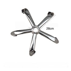 다리 의자 회전 바퀴 5성 발받침 발판 강철 받침대 발, 5발 받침대 (바퀴X)